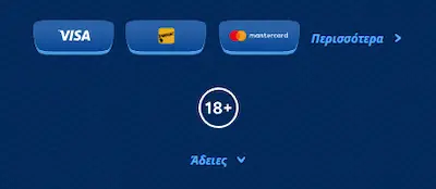 SG Casino Ελλάδα ver